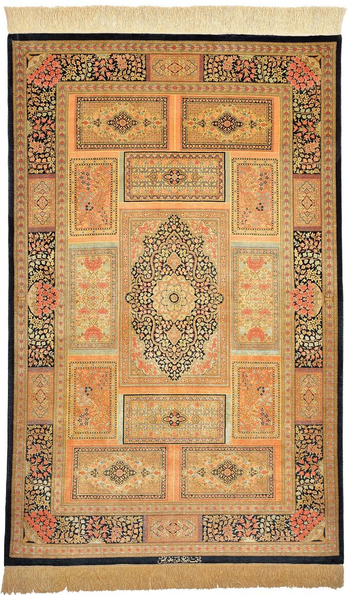 "Soof" handmade carpet