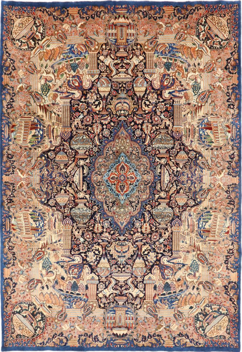 Kashmar Handwoven Carpet