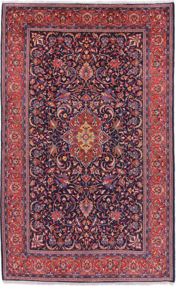 Neyshabur Handwoven Carpet